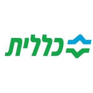 קופת חולים כללית מספר טלפון