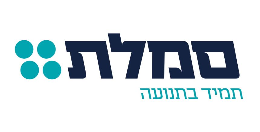 סמלת