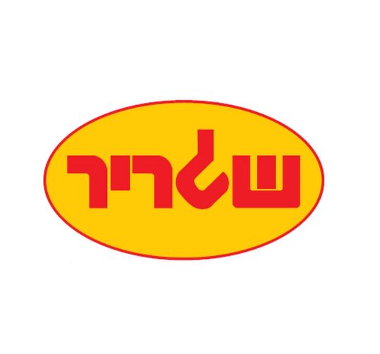 שגריר שירותי דרך